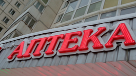 Московские аптеки наживались на препаратах для диабетиков