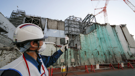 Все ядерное топливо с АЭС "Фукусима-1" намерены вывезти к 2031 году