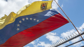 Венесуэла будет содействовать использованию рубля и восстановлению турпотока из России