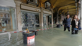 Наводнение в Венеции. Фотолента