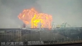 Два человека погибли, 34 ранены в результате взрыва на химзаводе в Китае
