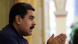 Венесуэла: США хотят устроить у нас военный переворот