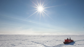 В 1000 километрах от Северного полюса полярники нашли тайную базу подлодок Рейха