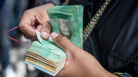 Новая банкнота Венесуэлы: 1 000 000 боливаров
