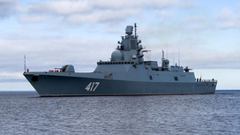 "Адмирал Горшков" проведет учение с военными моряками КНР и ЮАР