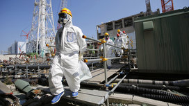 Руководство станции "Фукусима-1" признано невиновным в ядерной катастрофе