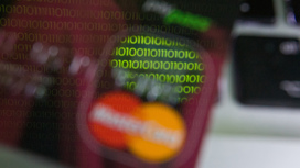 Mastercard потеряла $30 млн после ухода из России