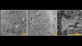 На Плутоне учёные нашли озеро из замёрзшего жидкого азота