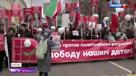 Марш в Москве: о Немцове почти забыли, зато развеяли скуку