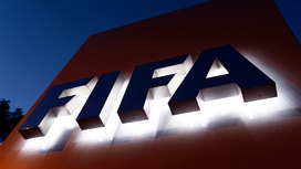Камеры в раздевалках. ФИФА будет отслеживать чемпионат мира-2022