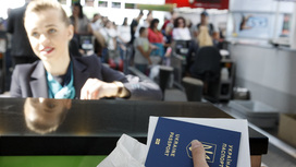 На Украине перестали печатать бланки загранпаспортов