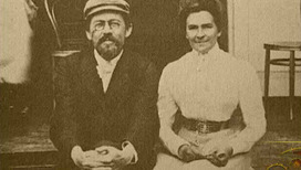 1904 год. Чехов