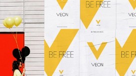 Акции Veon быстро дорожают на фоне продажи "Вымпелкома"