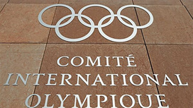 Олимпийские комитеты северных стран выступили против допуска россиня на Олимпиаду