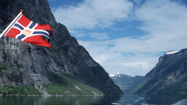 Норвегия объявила 15 сотрудников посольства России персона нон-грата