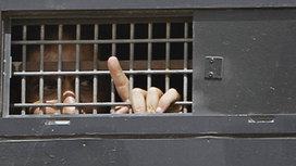 Число заключенных во Франции установило абсолютный рекорд