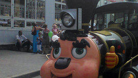 Празднование дня железнодорожника в нижнем новгороде в 2021 году. Смотреть фото Празднование дня железнодорожника в нижнем новгороде в 2021 году. Смотреть картинку Празднование дня железнодорожника в нижнем новгороде в 2021 году. Картинка про Празднование дня железнодорожника в нижнем новгороде в 2021 году. Фото Празднование дня железнодорожника в нижнем новгороде в 2021 году Празднование дня железнодорожника в нижнем новгороде в 2021 году. Смотреть фото Празднование дня железнодорожника в нижнем новгороде в 2021 году. Смотреть картинку Празднование дня железнодорожника в нижнем новгороде в 2021 году. Картинка про Празднование дня железнодорожника в нижнем новгороде в 2021 году. Фото Празднование дня железнодорожника в нижнем новгороде в 2021 году