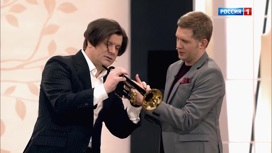 Певец и музыкант Николай Трубач сыграл на легендарной трубе