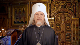 Виражи времени