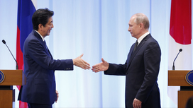 У Путина и Абэ были дружеские отношения