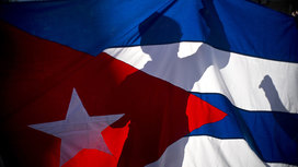 Россия и Куба переходят на расчеты в рублях