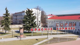 Нижегородский завод "Красное Сормово" начинает строить круизный лайнер "Михаил Жванецкий"