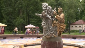 Эфир от 13.07.2020