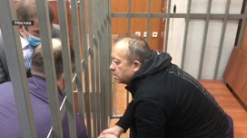 Что известно о подельниках Абызова