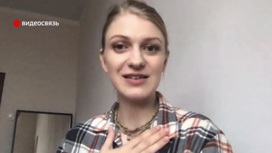 Оппозиционное хобби: журналистка Рябцева обвинила экс-бойфренда Яшина в насилии
