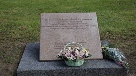 На месте будущего памятника поэту Андрею Дементьеву в Твери установили закладной камень