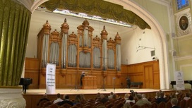 Московская консерватория дала благотворительный концерт для врачей