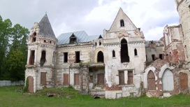 Специально для "Радио России"