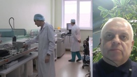 Константин Чернов: процент успеха нашей вакцины достаточно высок