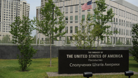 США планируют полностью восстановить численность своего посольства в Киеве к лету