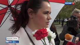 Протестующие все больше раздражают белорусов