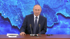 Ежегодная пресс-конференция Президента Российской Федерации Владимира Путина