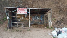 Доступ в Сьянские пещеры перекрыли после инцидента с группой детей
