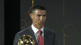 Криштиану Роналду признан лучшим футболистом XXI века
