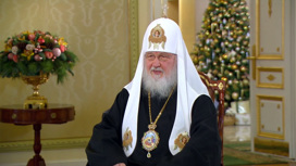 Эфир от 07.01.2021