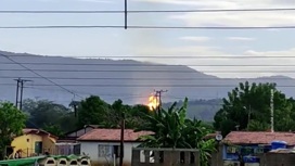Мадуро: на газопроводе PDVSA совершен теракт