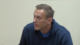 Навальный игнорирует команды и грубит