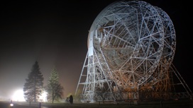 Британский астроном предложил новую стратегию поиска инопланетных радиосигналов.