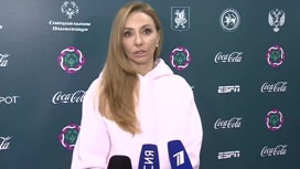 Татьяна Навка о Специальной олимпиаде 2022 года