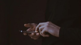 Наше время. Интерактивный канал