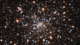 Шаровое скопление NGC 6397 преподнесло учёным сюрприз.
