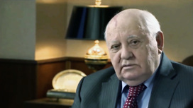 Горбачев обвинил путчистов и "беловежцев" в развале СССР