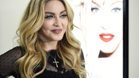 Альбом Мадонны признали американским национальным достоянием