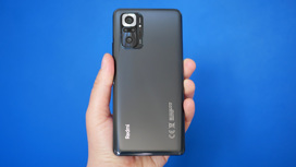Обзор Redmi Note 10 Pro: способный смартфон на средний бюджет