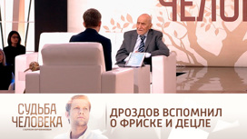 Николай Дроздов с теплом вспомнил Жанну Фриске и Децла