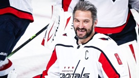 Овечкин – о своих успехах в НХЛ: приятно быть в компании легенд